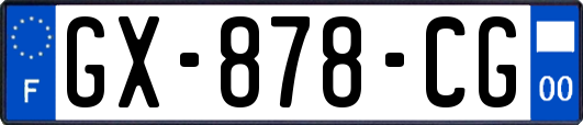 GX-878-CG