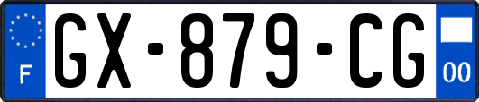 GX-879-CG