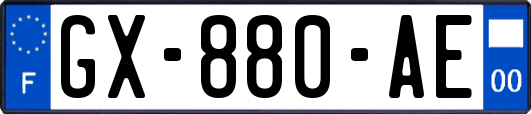 GX-880-AE