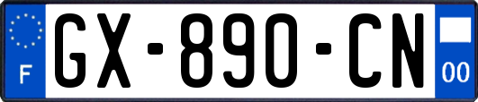GX-890-CN