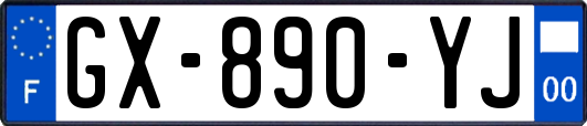 GX-890-YJ