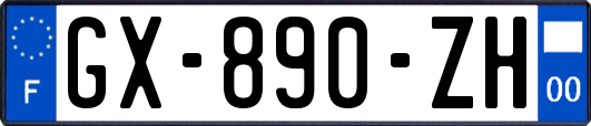 GX-890-ZH