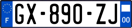 GX-890-ZJ