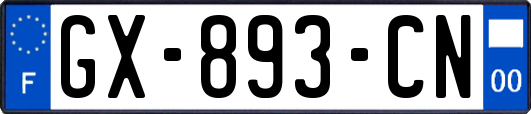 GX-893-CN