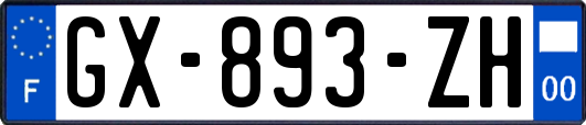 GX-893-ZH