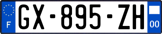 GX-895-ZH
