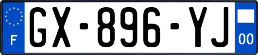 GX-896-YJ
