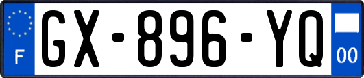 GX-896-YQ