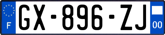 GX-896-ZJ