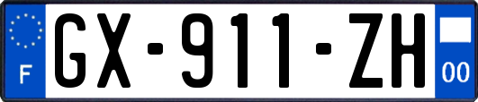 GX-911-ZH
