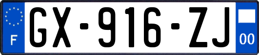 GX-916-ZJ