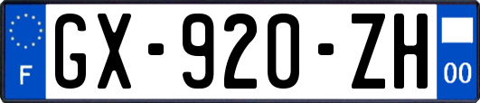 GX-920-ZH