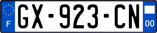 GX-923-CN