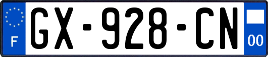 GX-928-CN