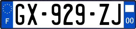 GX-929-ZJ