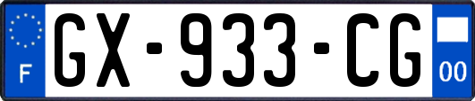 GX-933-CG