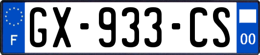 GX-933-CS