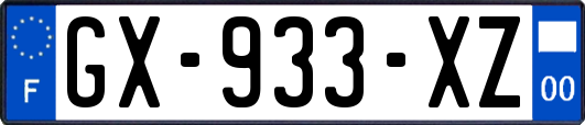 GX-933-XZ