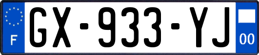 GX-933-YJ