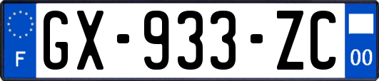 GX-933-ZC
