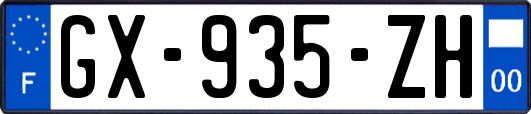GX-935-ZH