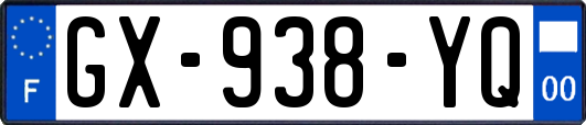 GX-938-YQ