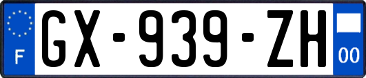 GX-939-ZH