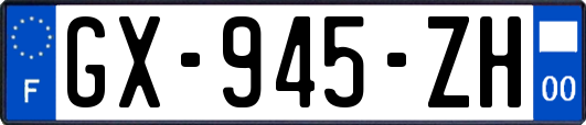 GX-945-ZH