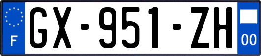 GX-951-ZH