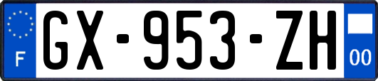 GX-953-ZH