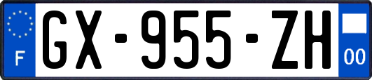 GX-955-ZH