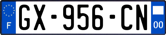 GX-956-CN