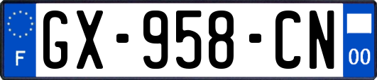 GX-958-CN