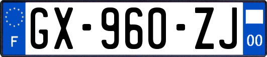 GX-960-ZJ