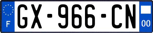 GX-966-CN
