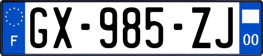 GX-985-ZJ