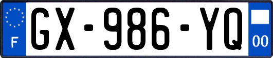 GX-986-YQ