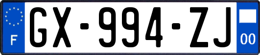 GX-994-ZJ