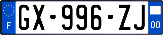 GX-996-ZJ