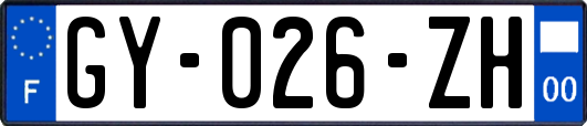 GY-026-ZH
