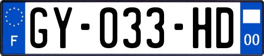 GY-033-HD