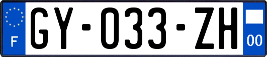 GY-033-ZH