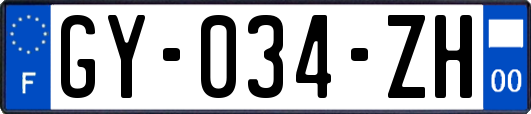 GY-034-ZH
