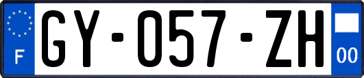 GY-057-ZH