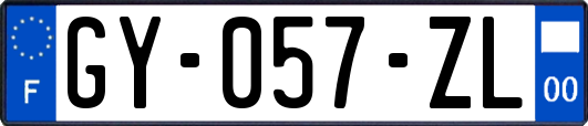 GY-057-ZL