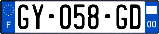 GY-058-GD