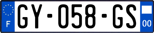 GY-058-GS