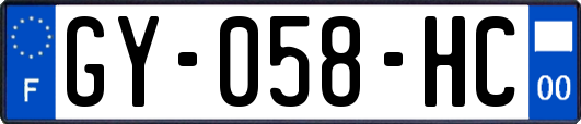 GY-058-HC
