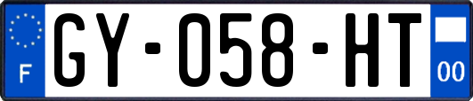 GY-058-HT