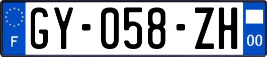 GY-058-ZH